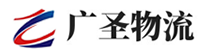 深圳到黑水县物流公司